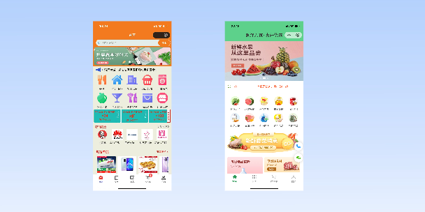 开县单店店铺商城