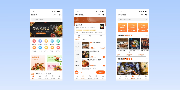开县餐饮外卖小程序