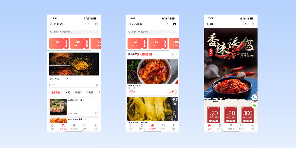 开县商超便利商城